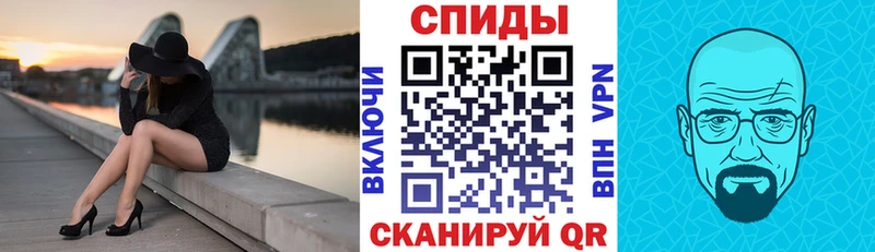 купить наркоту  Отрадный  АМФЕТАМИН Розовый 