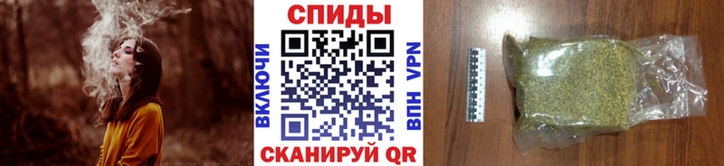 Бутират BDO Отрадный