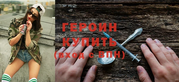 ECSTASY Арсеньев