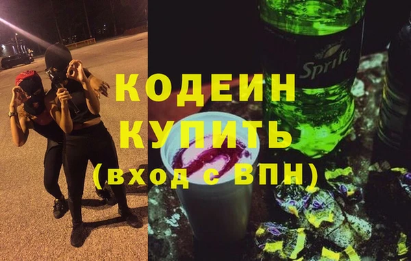 ECSTASY Арсеньев