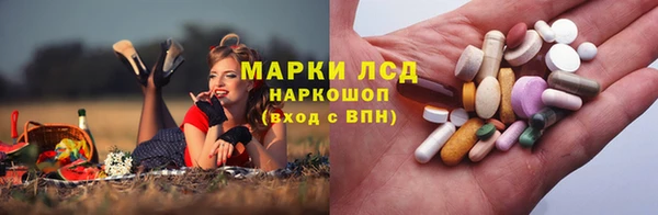 соль курить ск Аркадак