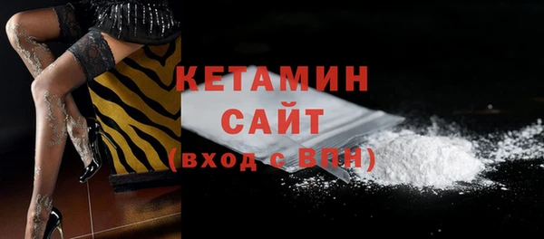ECSTASY Арсеньев
