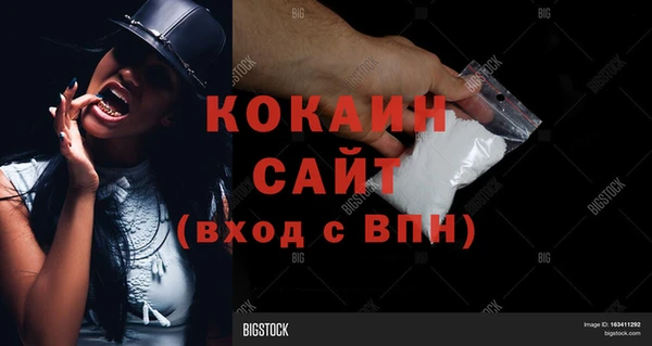 соль курить ск Аркадак
