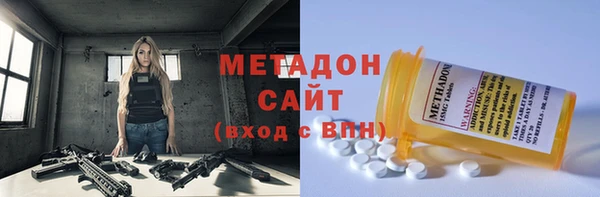 соль курить ск Аркадак