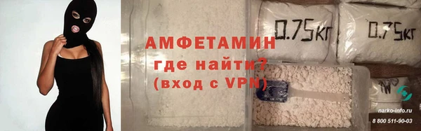 соль курить ск Аркадак