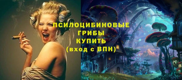 соль курить ск Аркадак