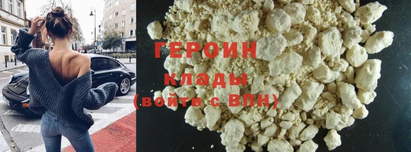 соль курить ск Аркадак