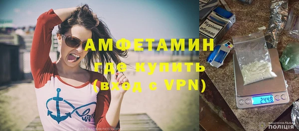 соль курить ск Аркадак